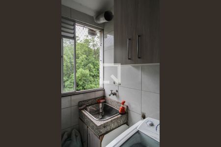 Apartamento para alugar com 50m², 2 quartos e 1 vagaÁrea de Serviço