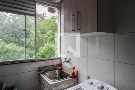 Apartamento para alugar com 50m², 2 quartos e 1 vagaÁrea de Serviço