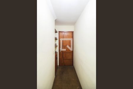 Apartamento para alugar com 50m², 2 quartos e 1 vagaEntrada