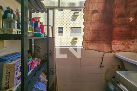 Apartamento para alugar com 160m², 2 quartos e 1 vaga Apartamento para alugar com 160m², 2 quartos e 1 vagaÁrea de serviço