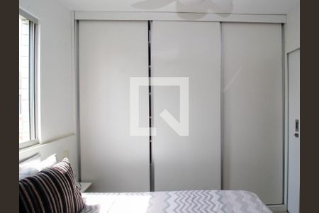 Apartamento à venda com 120m², 2 quartos e 2 vagasQuarto 2
