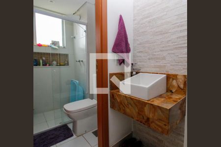 Apartamento à venda com 120m², 2 quartos e 2 vagasBanheiro social 