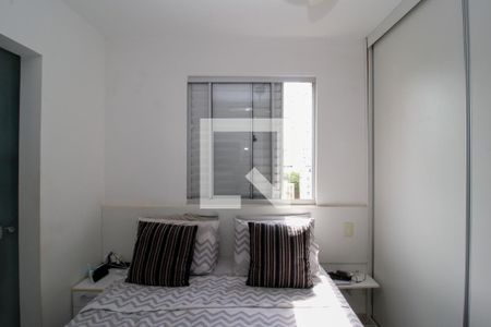 Apartamento à venda com 120m², 2 quartos e 2 vagasQuarto 2
