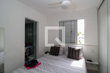 Apartamento à venda com 120m², 2 quartos e 2 vagasQuarto 2