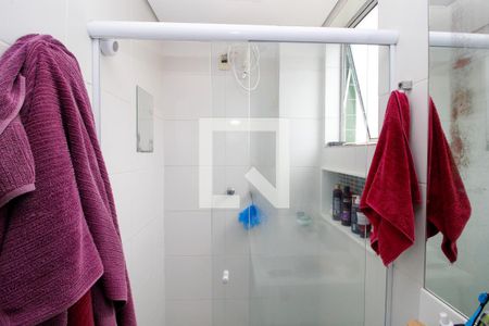 Apartamento à venda com 120m², 2 quartos e 2 vagasBanheiro Quarto 2