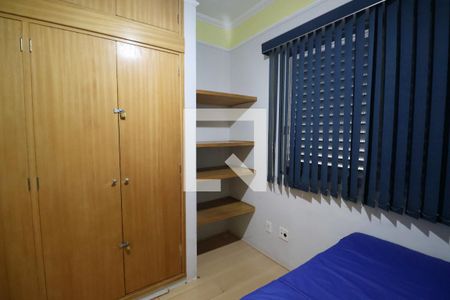 Apartamento para alugar com 140m², 2 quartos e 1 vagaQuarto