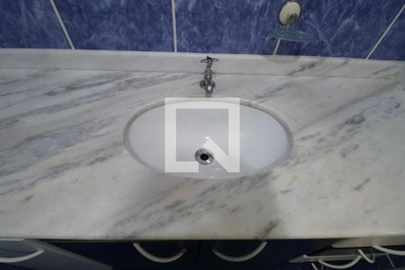 Apartamento para alugar com 140m², 2 quartos e 1 vagaBanheiro Social