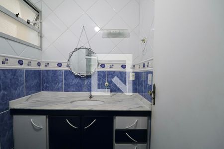 Apartamento para alugar com 140m², 2 quartos e 1 vagaBanheiro Social