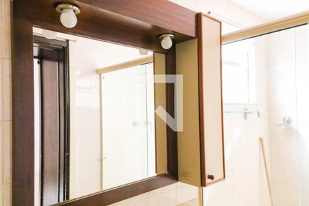 Apartamento à venda com 105m², 3 quartos e 2 vagasBanheiro do Quarto Suite