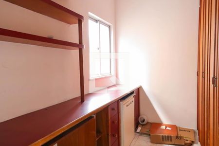 Apartamento à venda com 105m², 3 quartos e 2 vagasQuarto de Serviço
