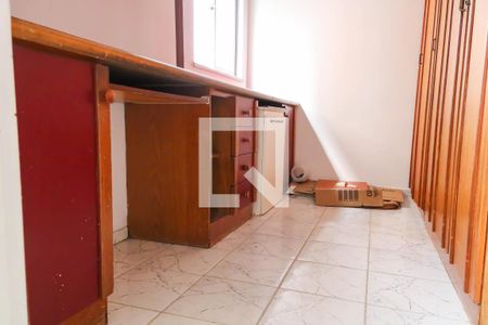 Apartamento à venda com 105m², 3 quartos e 2 vagasQuarto de Serviço