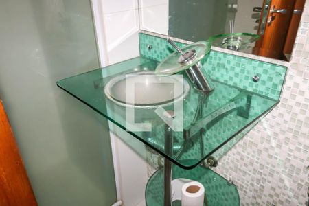 Apartamento à venda com 105m², 3 quartos e 2 vagasBanheiro Social