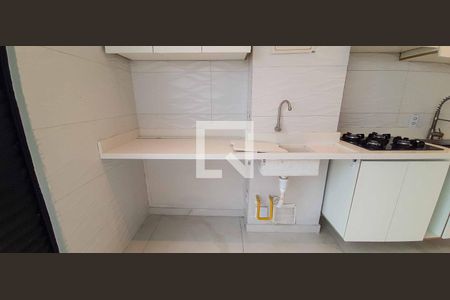 Apartamento para alugar com 53m², 3 quartos e 1 vaga Apartamento para alugar com 53m², 3 quartos e 1 vagaÁrea de Serviço