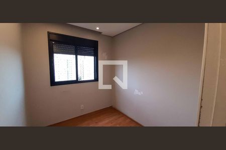 Apartamento para alugar com 53m², 3 quartos e 1 vaga Apartamento para alugar com 53m², 3 quartos e 1 vagaQuarto 3