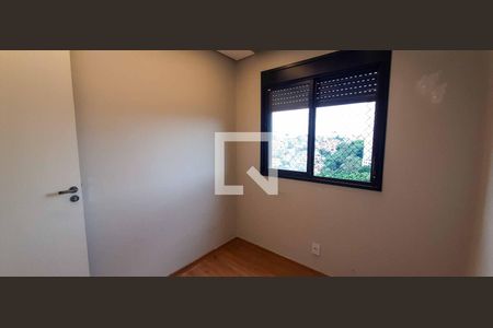 Apartamento para alugar com 53m², 3 quartos e 1 vaga Apartamento para alugar com 53m², 3 quartos e 1 vagaQuarto 3