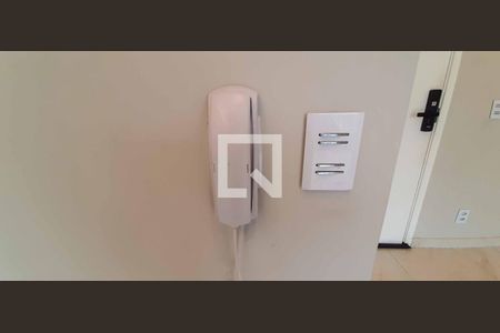 Apartamento para alugar com 53m², 3 quartos e 1 vaga Apartamento para alugar com 53m², 3 quartos e 1 vagaInterfone