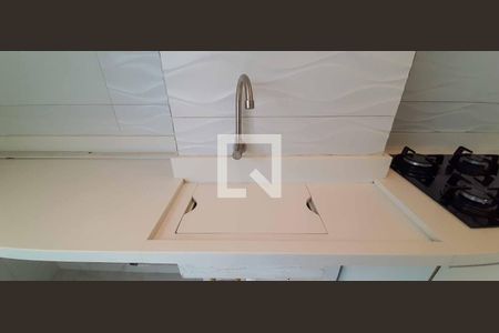 Apartamento para alugar com 53m², 3 quartos e 1 vaga Apartamento para alugar com 53m², 3 quartos e 1 vagaÁrea de Serviço