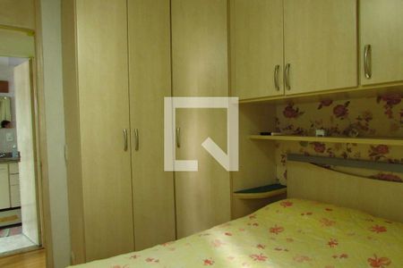 Apartamento à venda com 55m², 2 quartos e 1 vagaQuarto