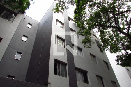 Apartamento à venda com 55m², 2 quartos e 1 vagaFachada