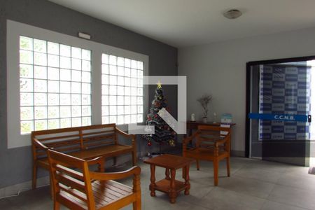 Apartamento à venda com 55m², 2 quartos e 1 vagaÁrea comum