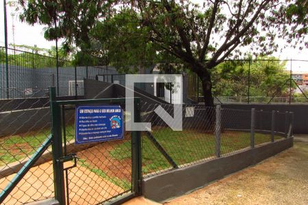 Apartamento à venda com 55m², 2 quartos e 1 vagaÁrea comum