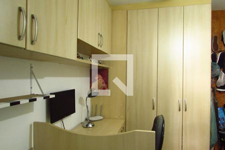 Apartamento à venda com 55m², 2 quartos e 1 vagaQuarto 2