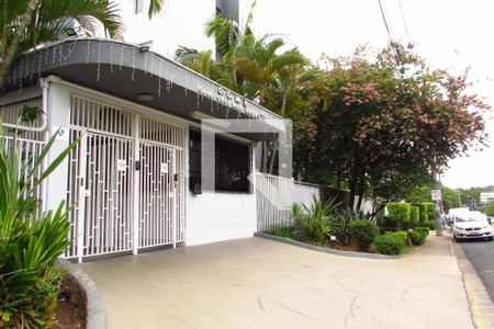 Apartamento à venda com 55m², 2 quartos e 1 vagaFachada