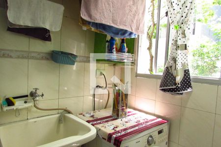 Apartamento à venda com 55m², 2 quartos e 1 vagaÁrea de Serviço