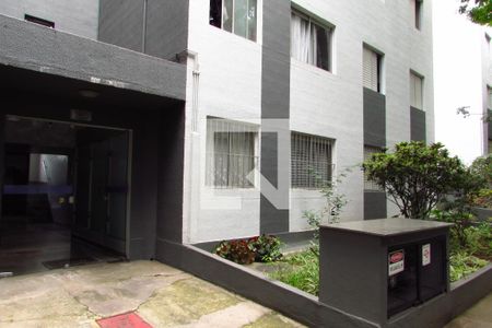 Apartamento à venda com 55m², 2 quartos e 1 vagaÁrea comum