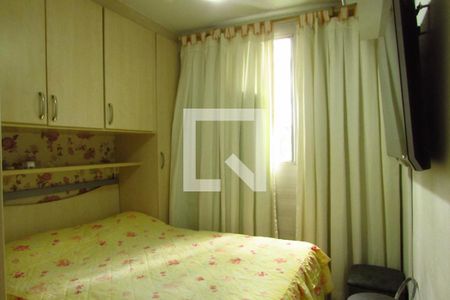 Apartamento à venda com 55m², 2 quartos e 1 vagaQuarto