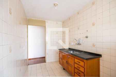 Apartamento à venda com 74m², 2 quartos e 1 vaga Apartamento à venda com 74m², 2 quartos e 1 vagaCozinha