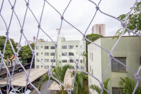 Apartamento à venda com 74m², 2 quartos e 1 vaga Apartamento à venda com 74m², 2 quartos e 1 vagaVista do Quarto 2