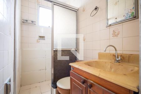 Apartamento à venda com 74m², 2 quartos e 1 vaga Apartamento à venda com 74m², 2 quartos e 1 vagaBanheiro