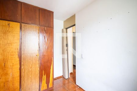 Apartamento à venda com 74m², 2 quartos e 1 vaga Apartamento à venda com 74m², 2 quartos e 1 vagaQuarto 2