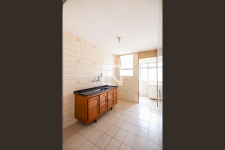 Apartamento à venda com 74m², 2 quartos e 1 vaga Apartamento à venda com 74m², 2 quartos e 1 vagaCozinha
