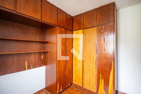 Apartamento à venda com 74m², 2 quartos e 1 vaga Apartamento à venda com 74m², 2 quartos e 1 vagaQuarto 2