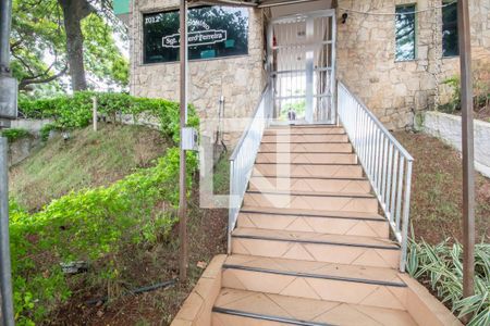 Apartamento à venda com 74m², 2 quartos e 1 vaga Apartamento à venda com 74m², 2 quartos e 1 vagaEntrada