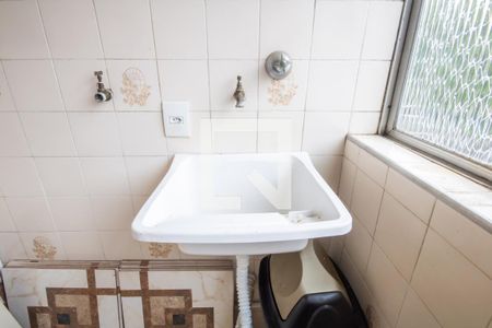 Apartamento à venda com 74m², 2 quartos e 1 vaga Apartamento à venda com 74m², 2 quartos e 1 vagaÁrea de Serviço