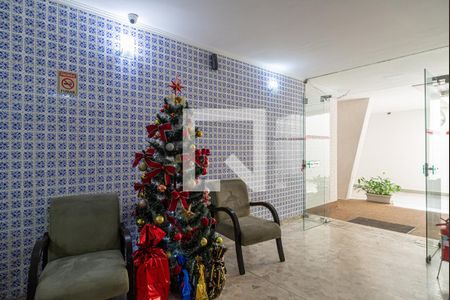 Área comum - Hall Social de apartamento à venda com 3 quartos, 101m² em Consolação, São Paulo