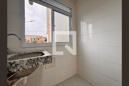 Apartamento para alugar com 44m², 2 quartos e 1 vagaLavanderia