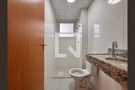 Apartamento para alugar com 44m², 2 quartos e 1 vagaBanheiro 
