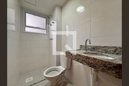 Apartamento para alugar com 44m², 2 quartos e 1 vagaBanheiro