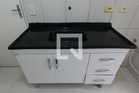 Apartamento para alugar com 47m², 2 quartos e 1 vaga Apartamento para alugar com 47m², 2 quartos e 1 vagaPia