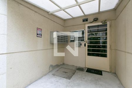 Apartamento para alugar com 47m², 2 quartos e 1 vaga Apartamento para alugar com 47m², 2 quartos e 1 vagaEntrada do Bloco