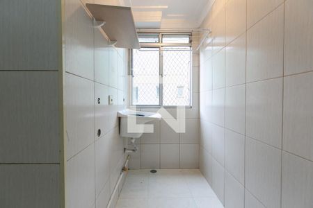 Apartamento para alugar com 47m², 2 quartos e 1 vaga Apartamento para alugar com 47m², 2 quartos e 1 vagaÁrea de Serviço