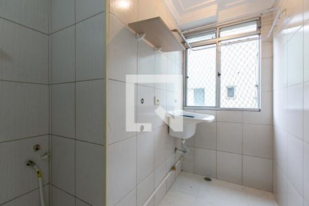 Apartamento para alugar com 47m², 2 quartos e 1 vaga Apartamento para alugar com 47m², 2 quartos e 1 vagaÁrea de Serviço