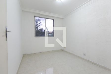 Apartamento para alugar com 47m², 2 quartos e 1 vaga Apartamento para alugar com 47m², 2 quartos e 1 vagaQuarto 2