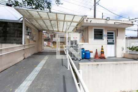 Apartamento para alugar com 47m², 2 quartos e 1 vaga Apartamento para alugar com 47m², 2 quartos e 1 vagaEntrada do Condomínio