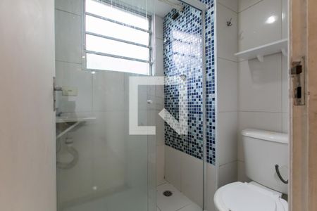 Apartamento para alugar com 47m², 2 quartos e 1 vaga Apartamento para alugar com 47m², 2 quartos e 1 vagaBanheiro