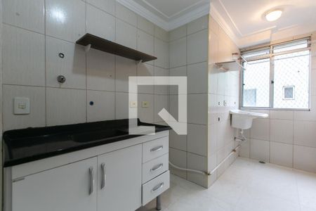 Apartamento para alugar com 47m², 2 quartos e 1 vaga Apartamento para alugar com 47m², 2 quartos e 1 vagaCozinha